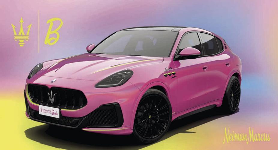 TS-HDY-NEIMANMARCUS-GIFT-IDEAS-1-MCT