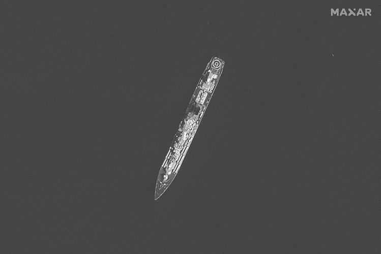 Russian warship sinks in the Black Sea after Ukraine claims it was hit