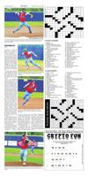 Page A7