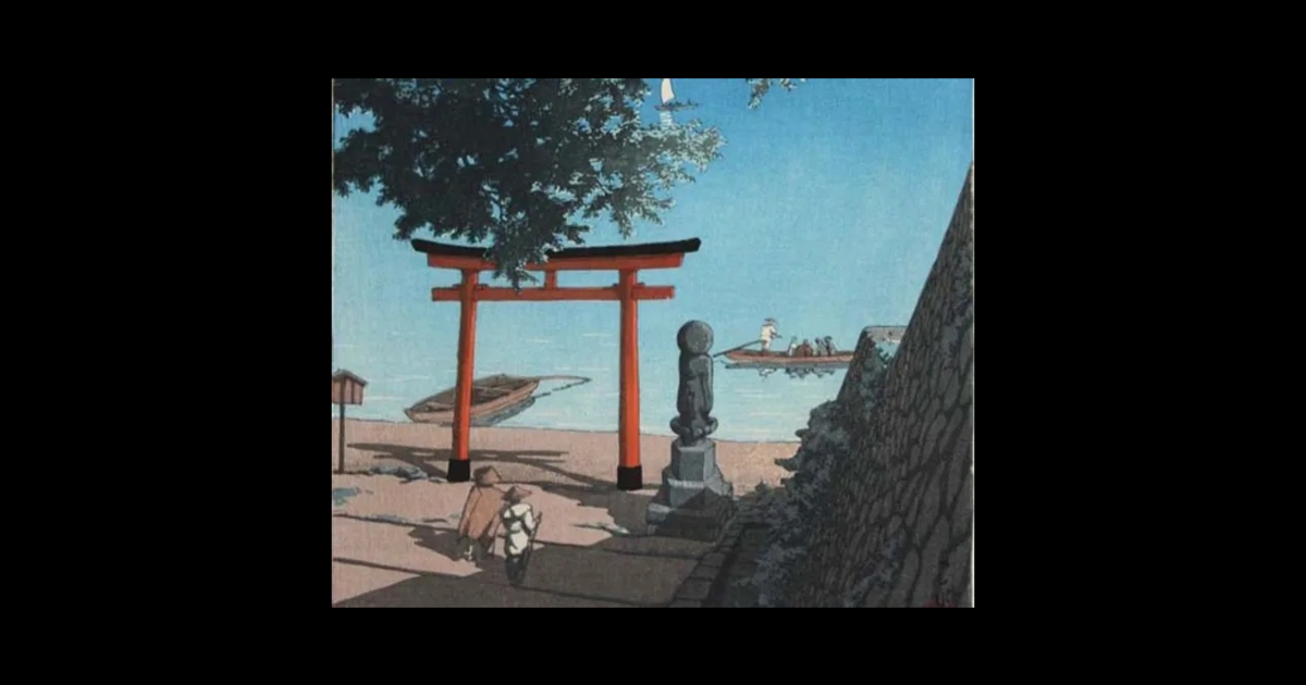 Jan 5 2023 Calendar Jan 5 2023 Calendar