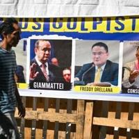 Arévalo de Guatemala asumirá el cargo a pesar de los esfuerzos por bloquearlo |  Noticias del mundo