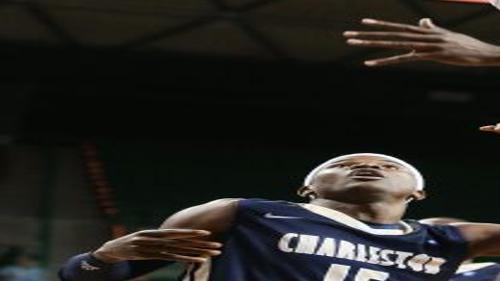 Baylor Men Withstand Late Southern Surge 69 64 Baylor