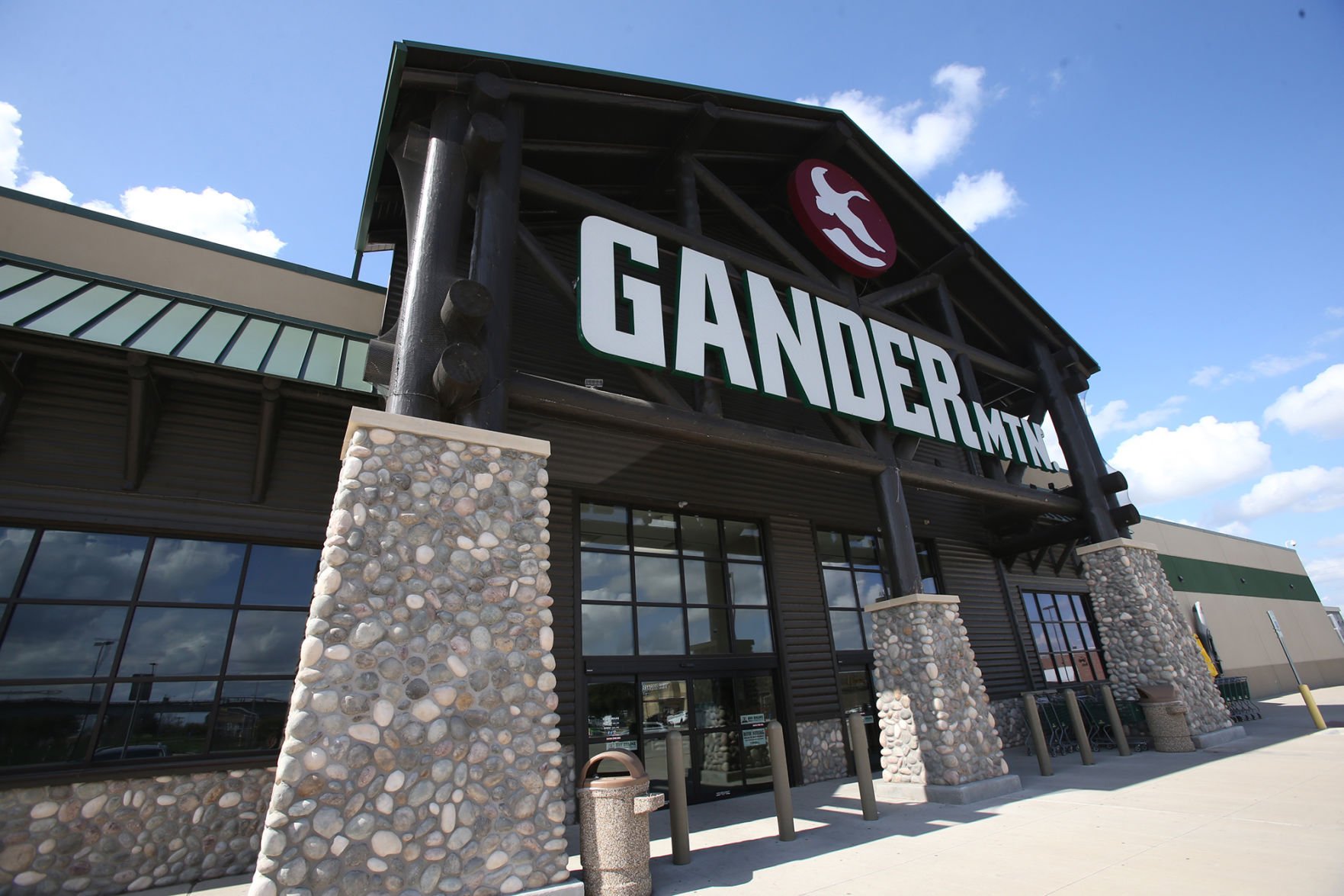 gander mountain