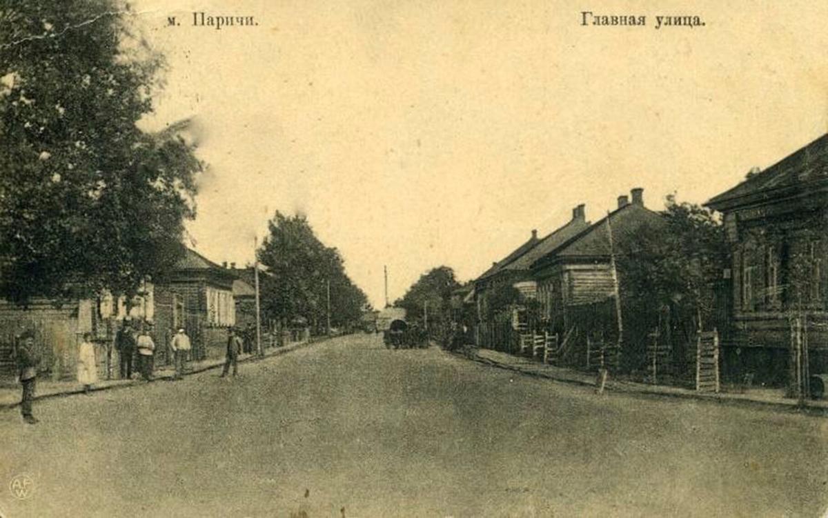 Separate photo