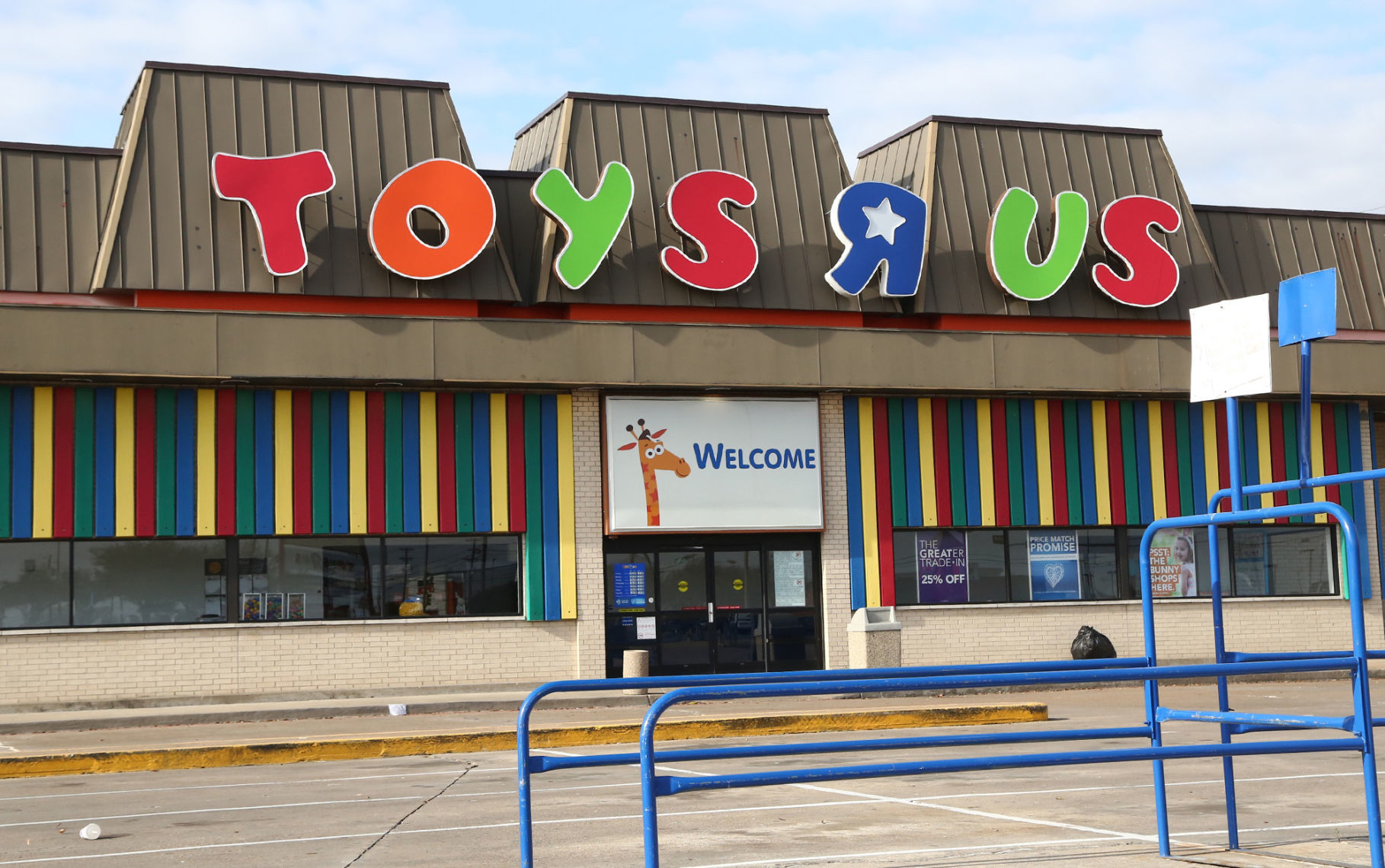 bargain toy store