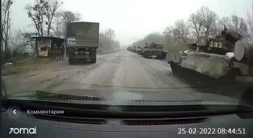 Ukraine Lincoln /COPYRIGHT RESTRICTED