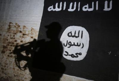 US-NEWS-ISLAMICSTATE-LEADER-GET