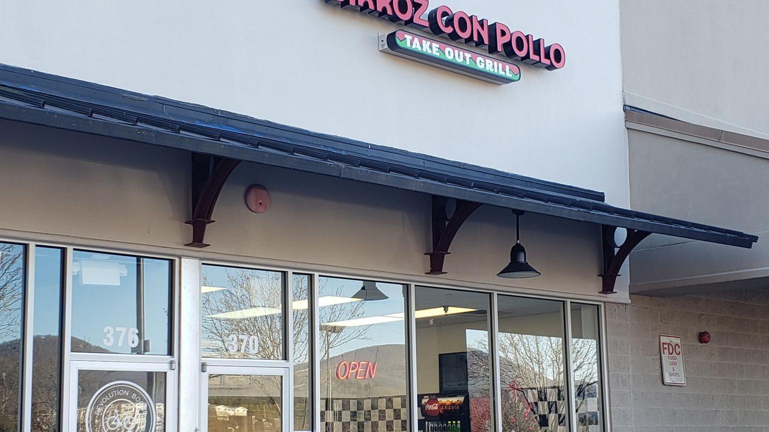 Arroz Con Pollo brings new twists to classic dish - Vimarsana News