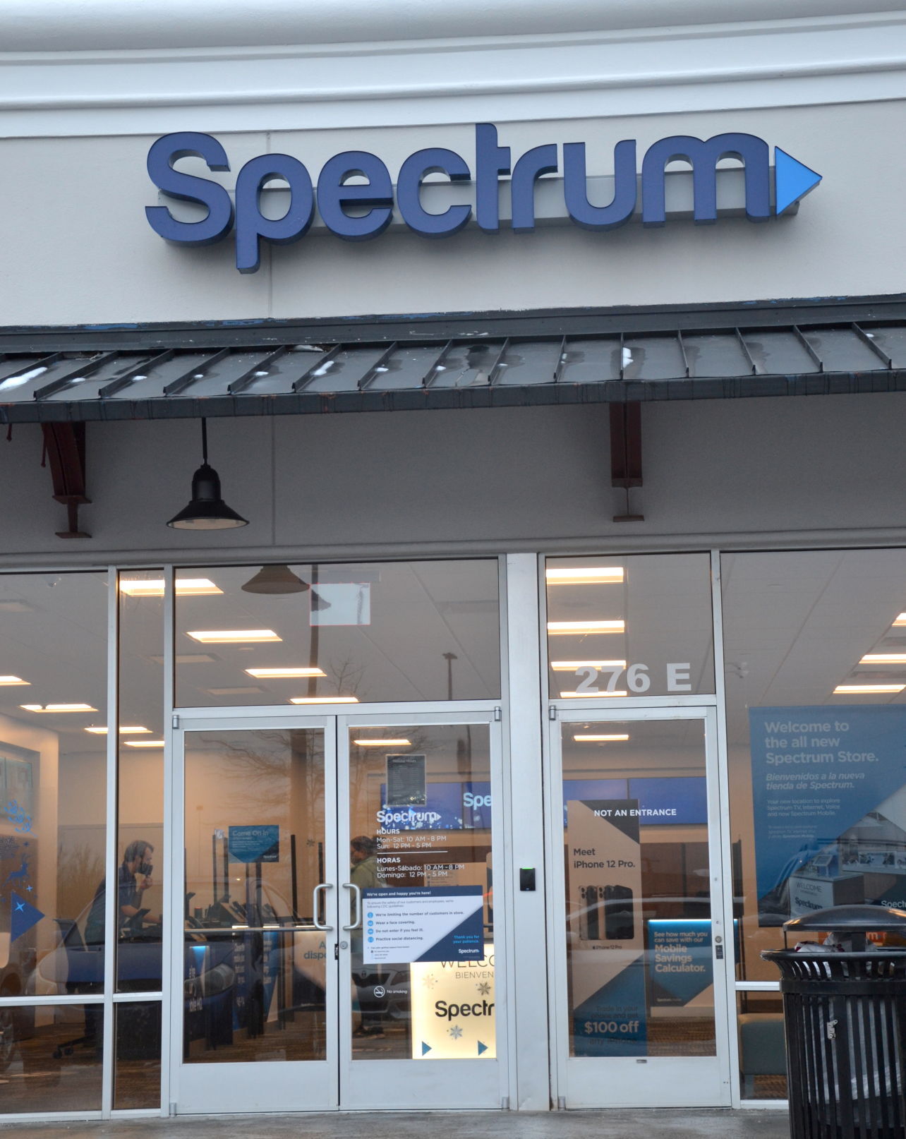 spectrum-office-in-boone-moves-store-location-main-street