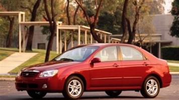 Research 2004
                  KIA Spectra LD pictures, prices and reviews