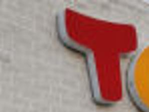 Developer Group Has Purchased Waterloo Toys R Us Property Business Local News Wcfcourier Com