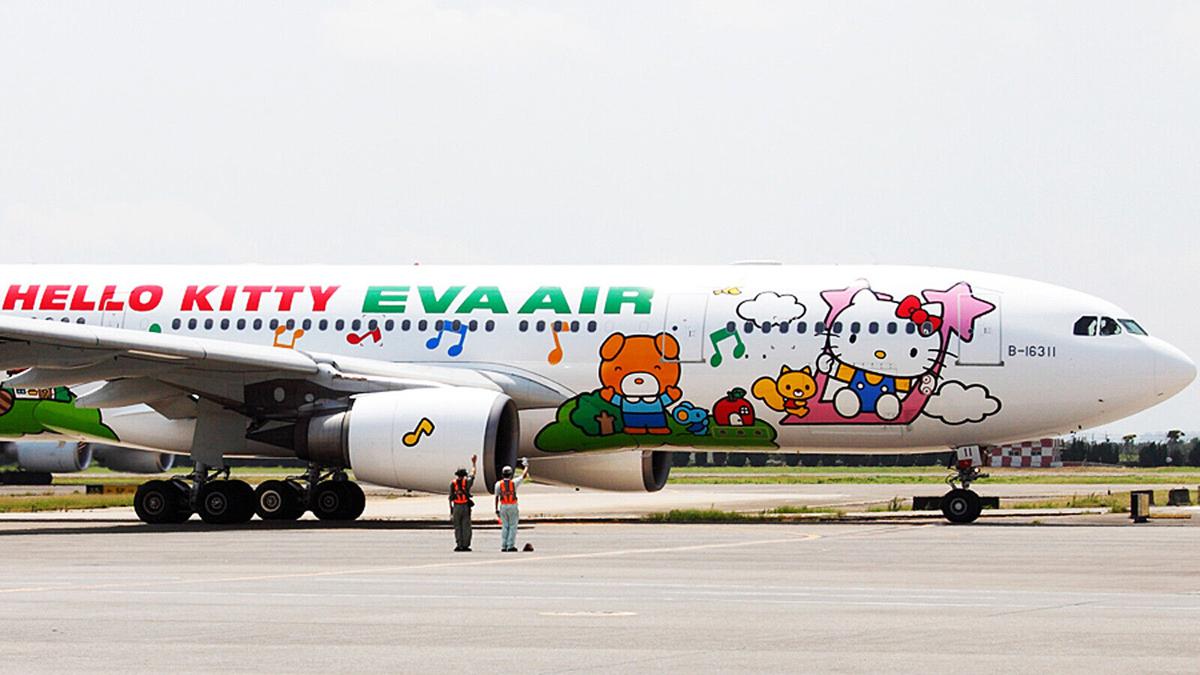 EVA Air launches speed dating 'flight to nowhere' | News ...