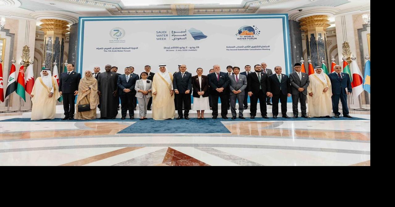 Inaugural Saudi Water Week Concludes With Roadmap for 2027 World Water Forum in Riyadh