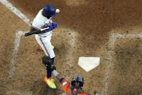 Chicago White Sox shortstop Tim Anderson looks skyward after his fielding  error in the ninth inning of a baseball game against the Miami Marlins,  Saturday, June 10, 2023, in Chicago. The Marlins