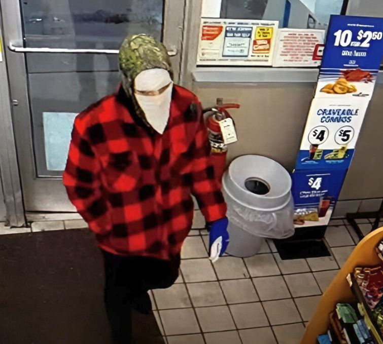 Niles Police seek suspect in Speedway armed robbery | Archives | wfmj.com