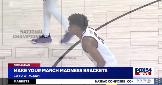 March Madness is about to begin, who are you rooting for? | News | wfxg.com