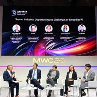 World Internet Conference Holds Forum on Embodied AI in Spain | Press Release