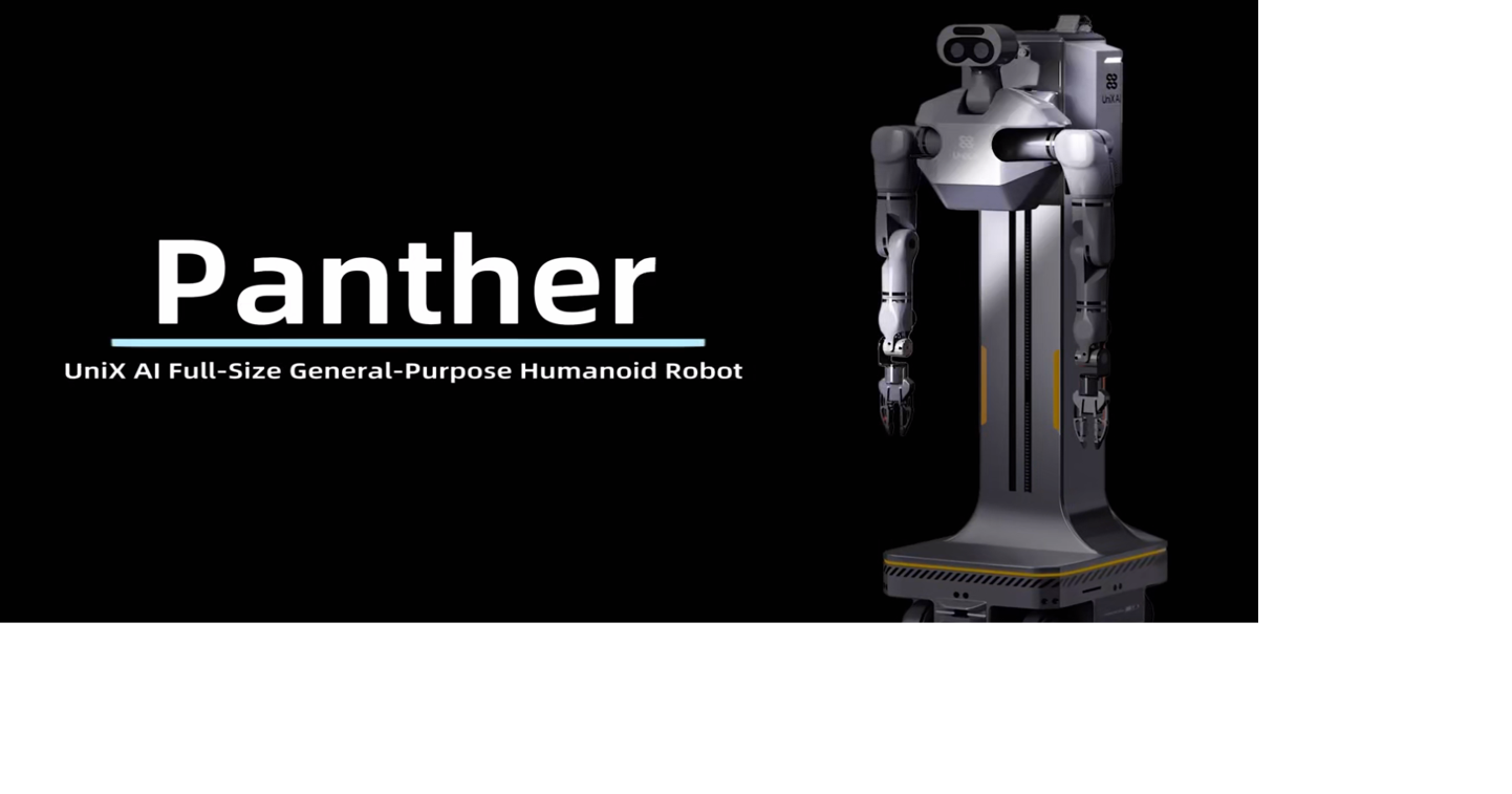 UniX AI Claims First Real-Home Deployment of Mass-Produced Humanoid ...