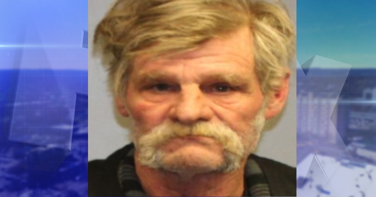 Margaretville Man Pleads Guilty to DWI Charge from December 2025 Stop Jul 30, 2026 21 mins ago