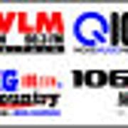 Willmar Radio logo
