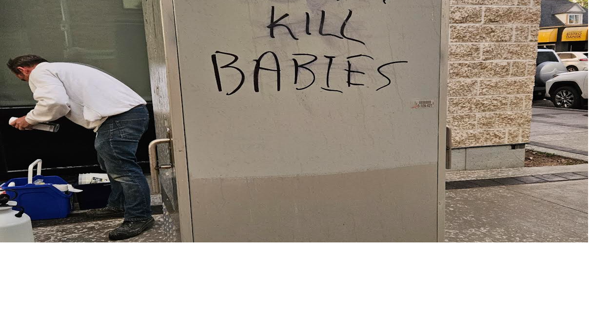 No one spoke up when hateful words appeared on screen