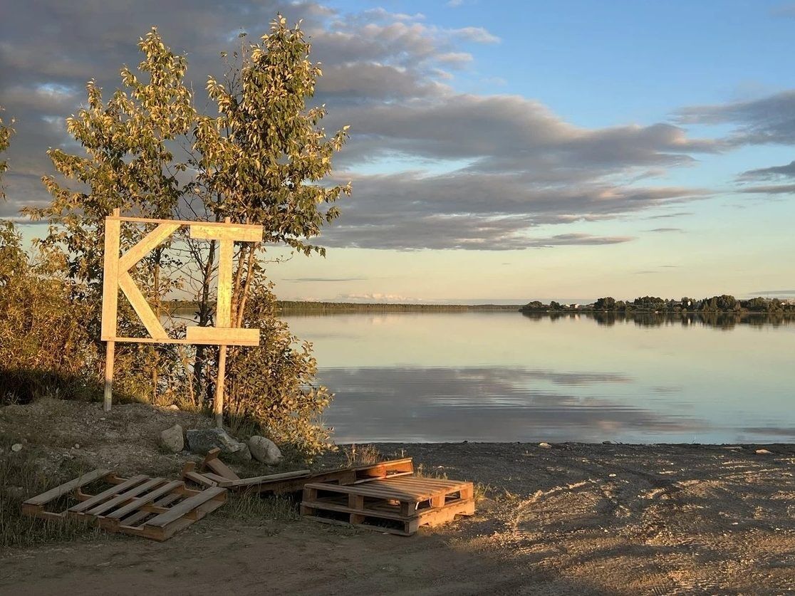 Five northern Ontario First Nations file human rights complaints