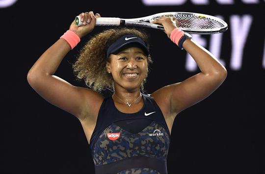 Naomi Osaka wins Australian Open for 4th Grand Slam title ...
