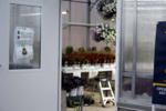 Jeff Hicken Horticultural Learning Center