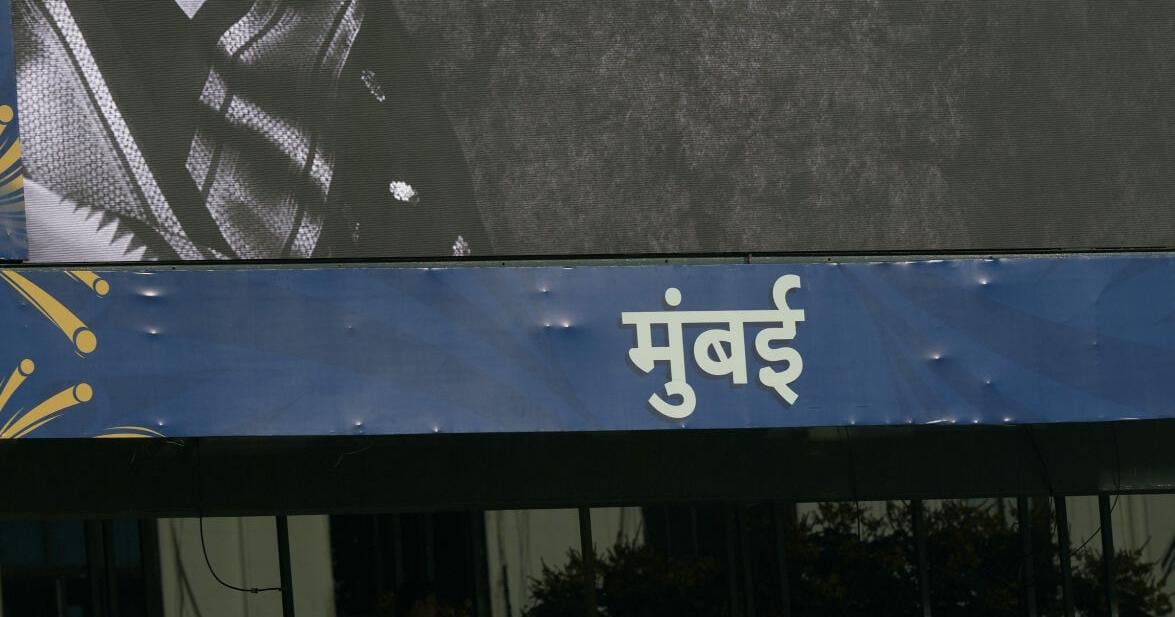 भारत आईपीएल क्रिकेट