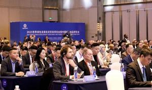 Xinhua Silk Road: Green development investment and trade expo opens in E. China's Nanchang