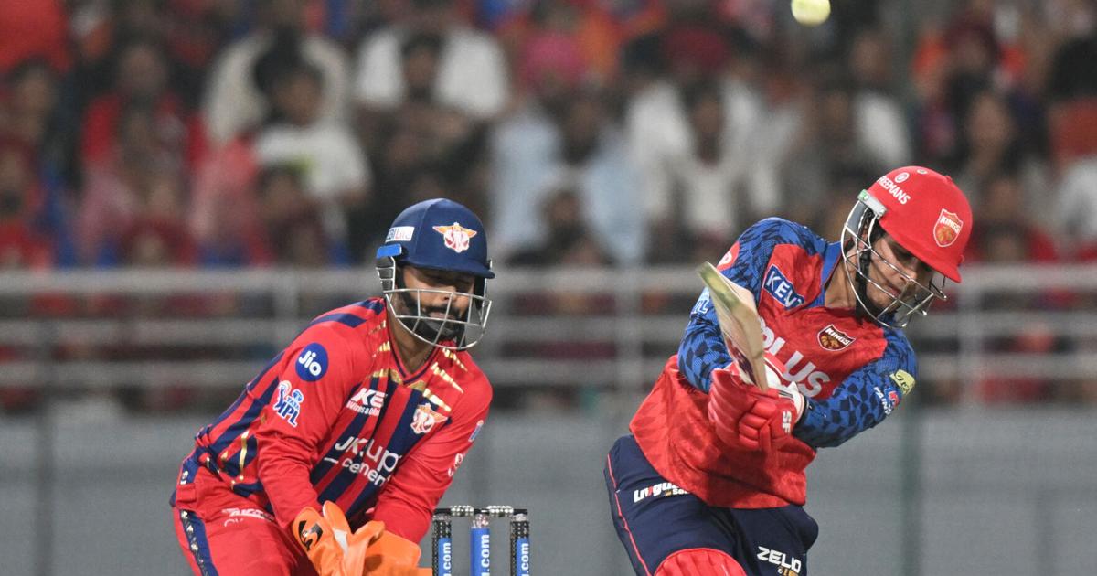 भारत आईपीएल क्रिकेट