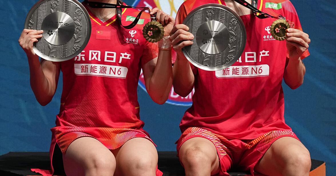 Malaysia Masters Badminton