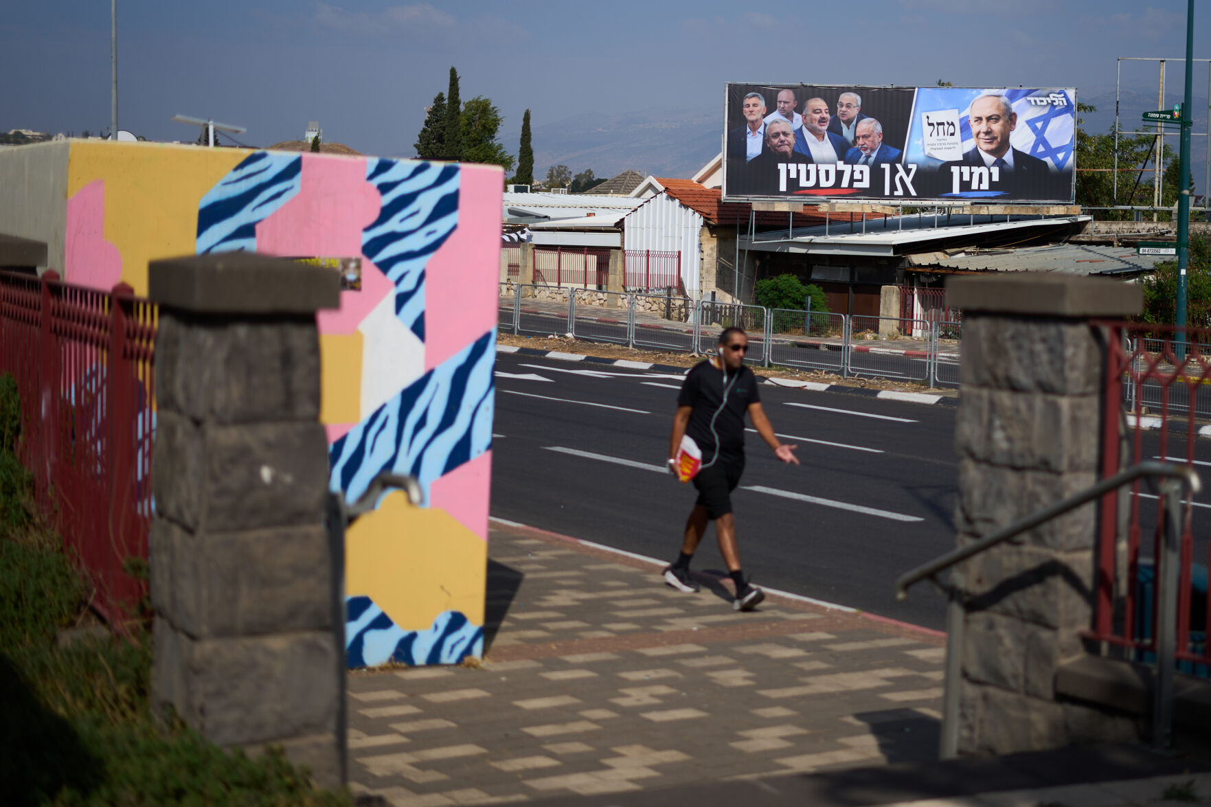 Israel Elections Netanyahu Stronghold | World News | wvnews.com