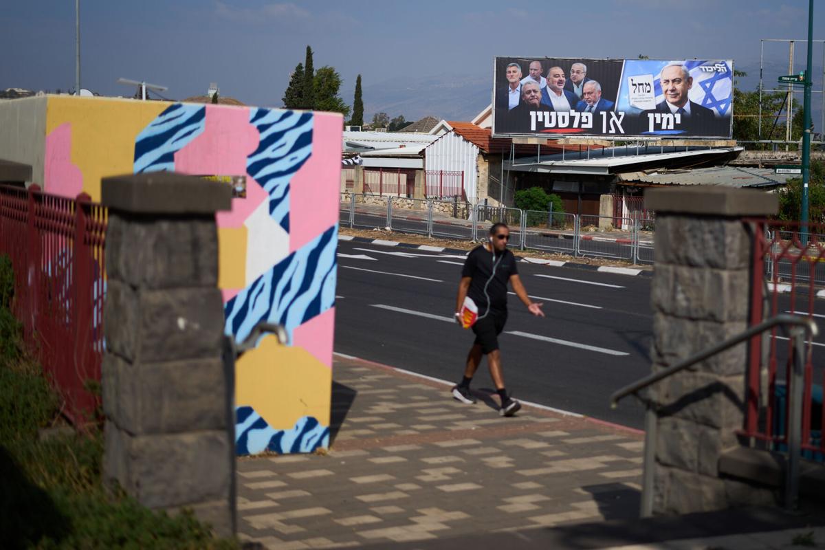 Israel Elections Netanyahu Stronghold | World News | wvnews.com