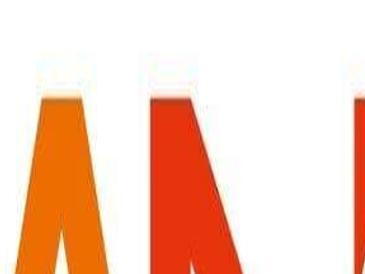 Cango Inc. Announces December 2025 Bitcoin Production and Mining Operations  Update | Around The Web | wvnews.com