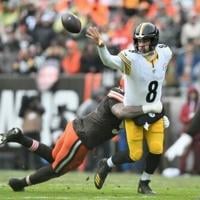 Steelers, Panthers lose to set up showdowns for playoff berths ...