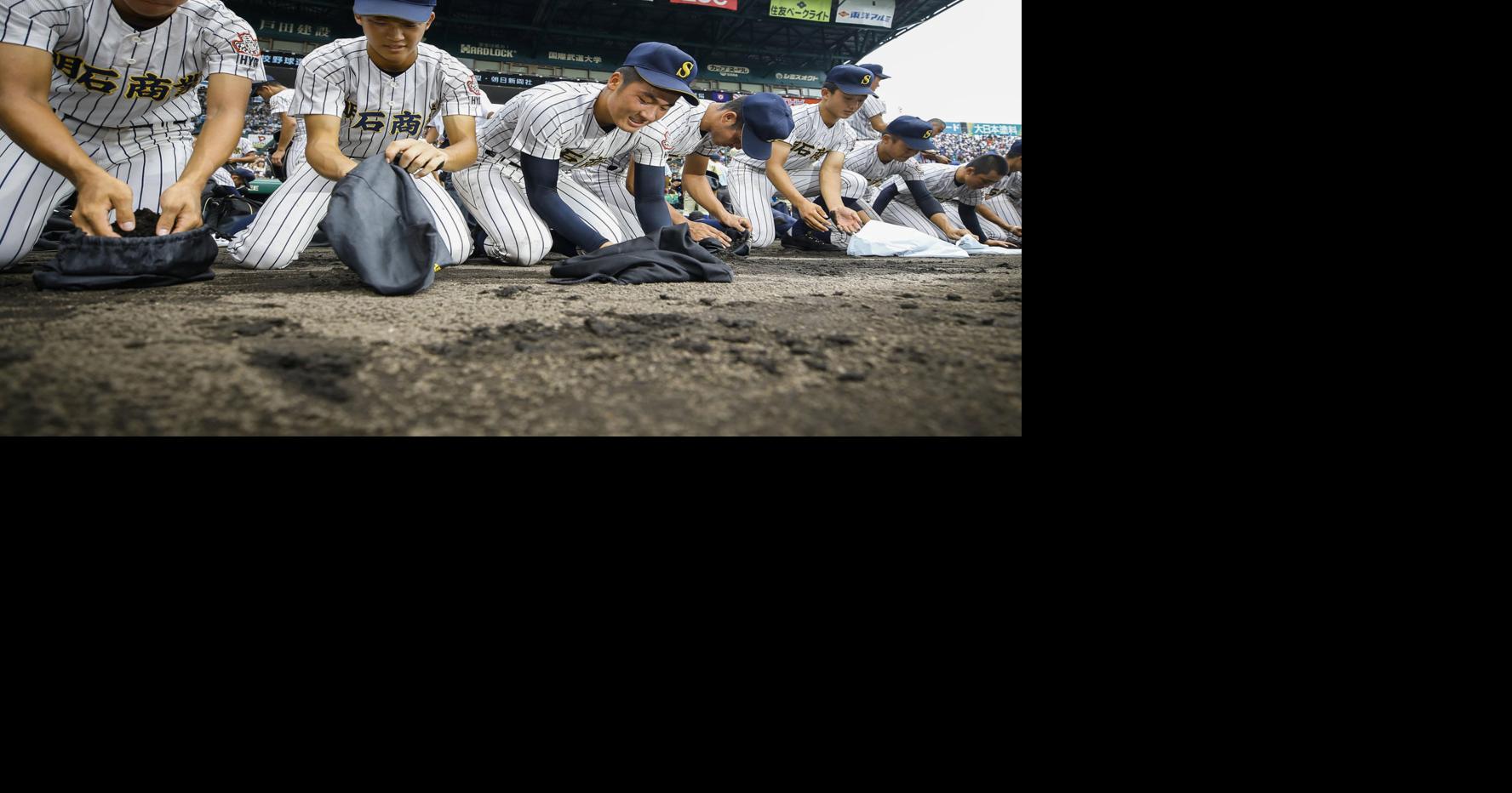 CLEARWATER, United States - Japanese baseball star Hideki Matsui