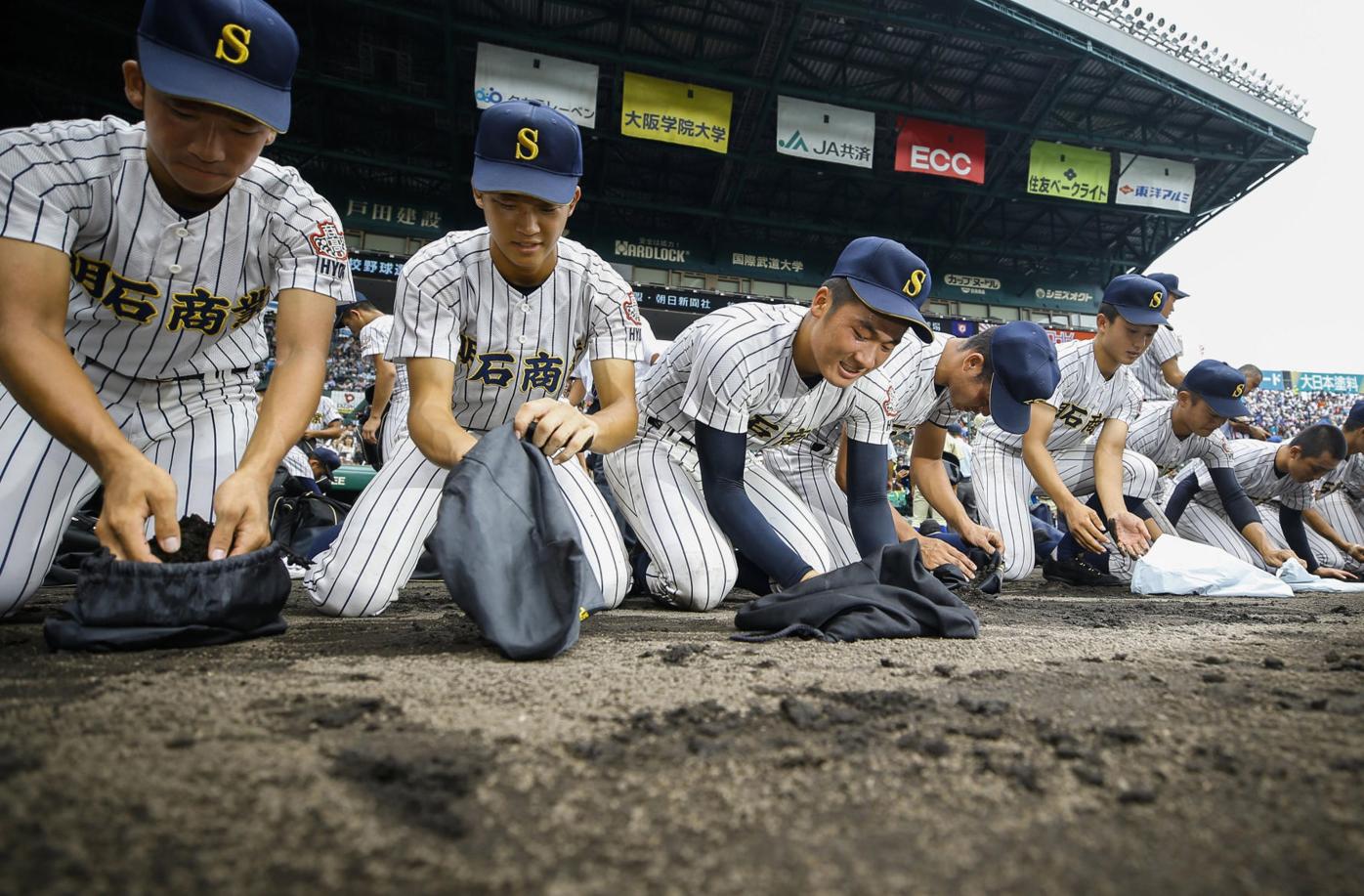 Young Baseball Players Get Memento Filled With Stadium Dirt Coronavirus Wyomingnews Com