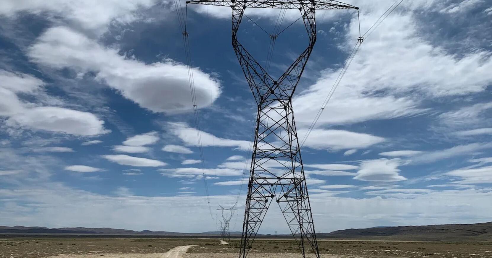 Feds say utilities must take planning seriously - Vimarsana News