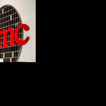 Tiny tech, big AI power: what are 2-nanometre chips?