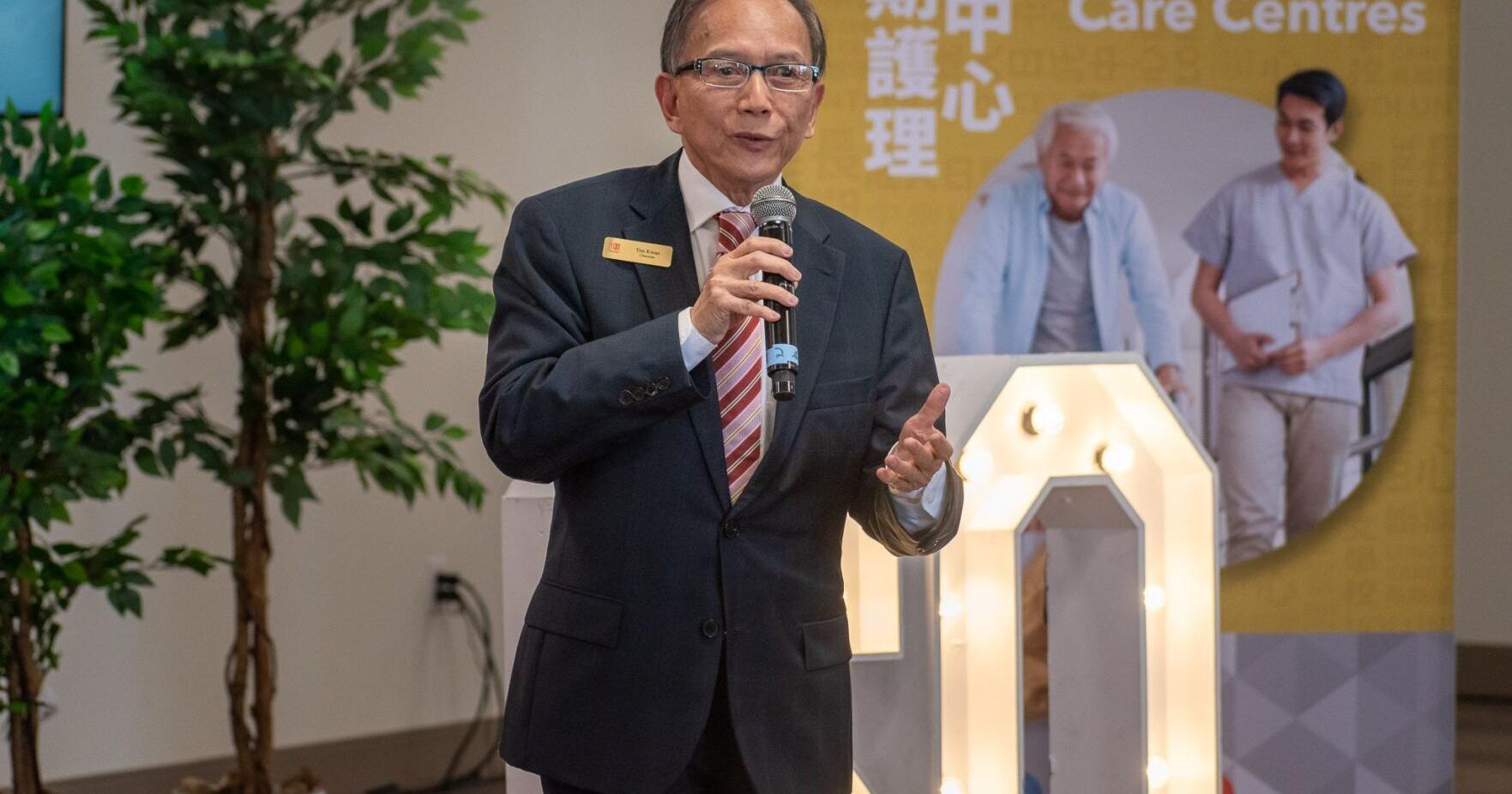 Mon Sheong kick off 60th anniversary celebrations - Vimarsana News