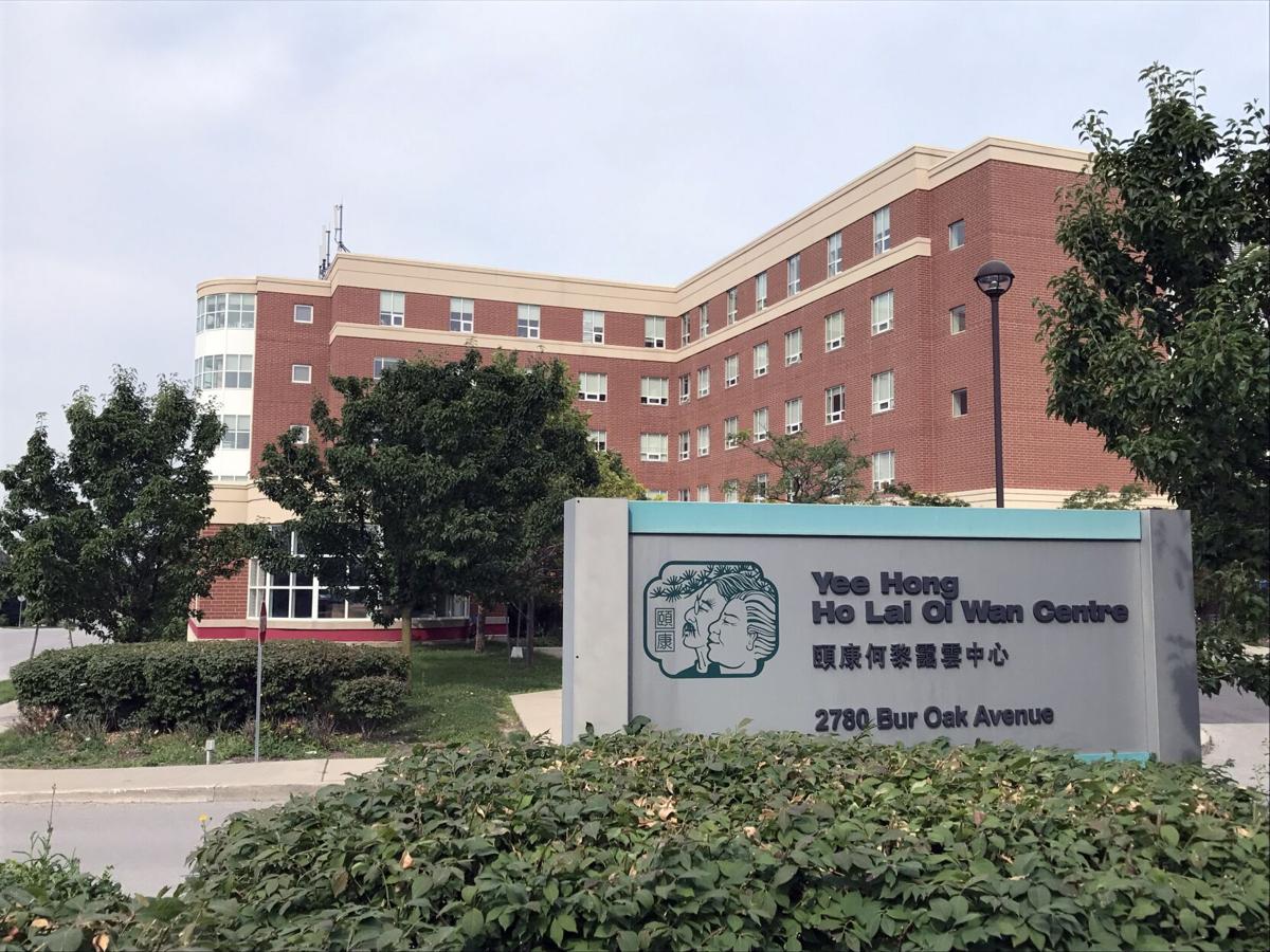 UPDATE Yee Hong Markham Centre confirmed fifth resident of COVID19