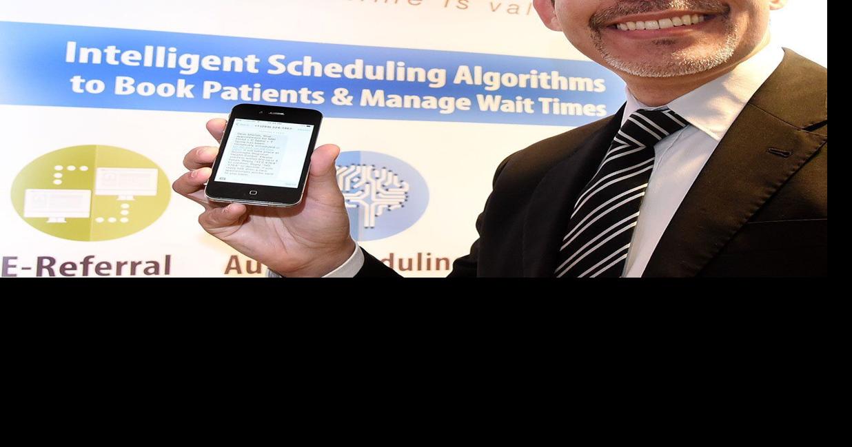 New technology to reduce imaging wait times at Southlake