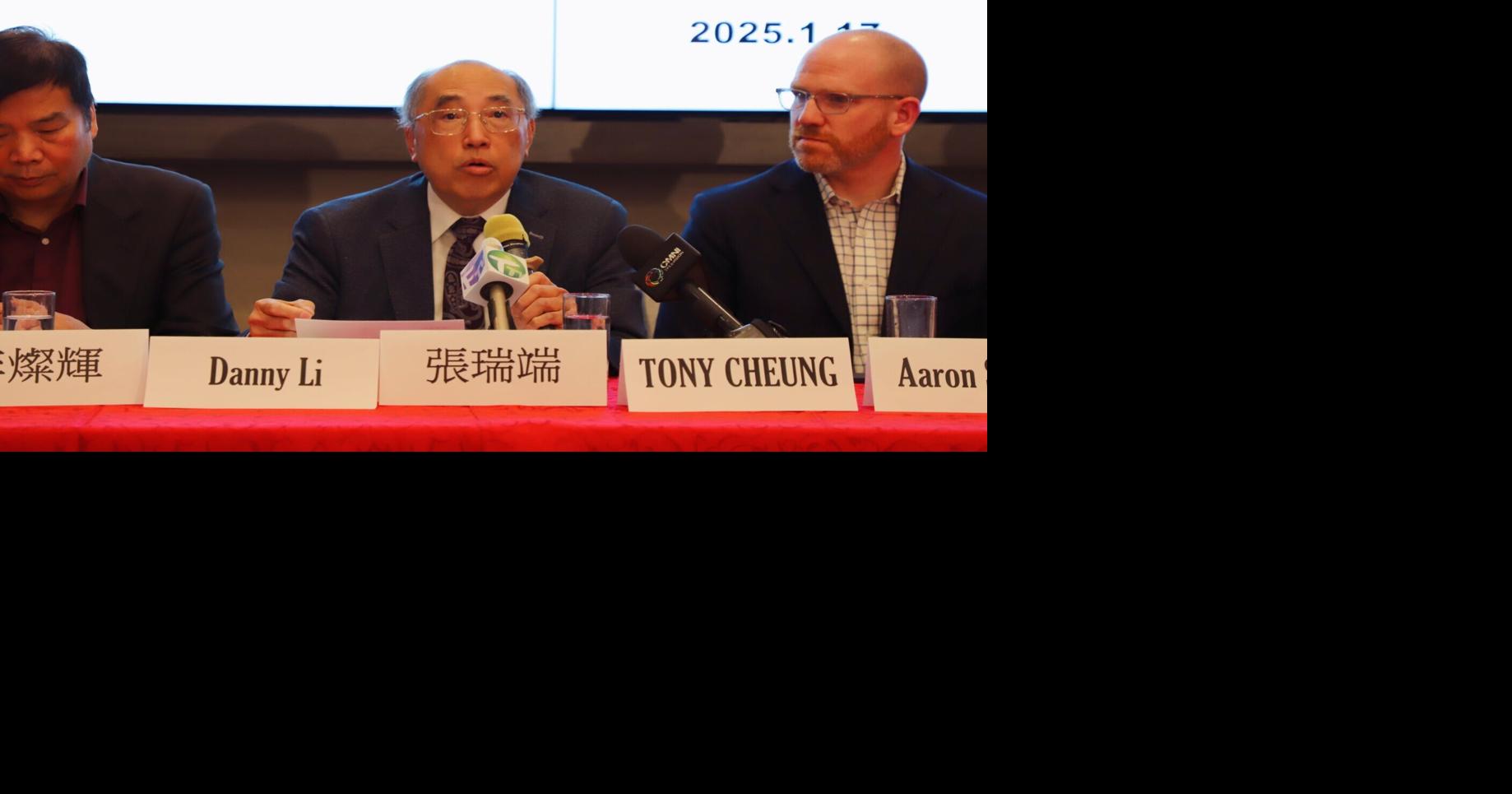 Experts gather to address future of Chinese medicine