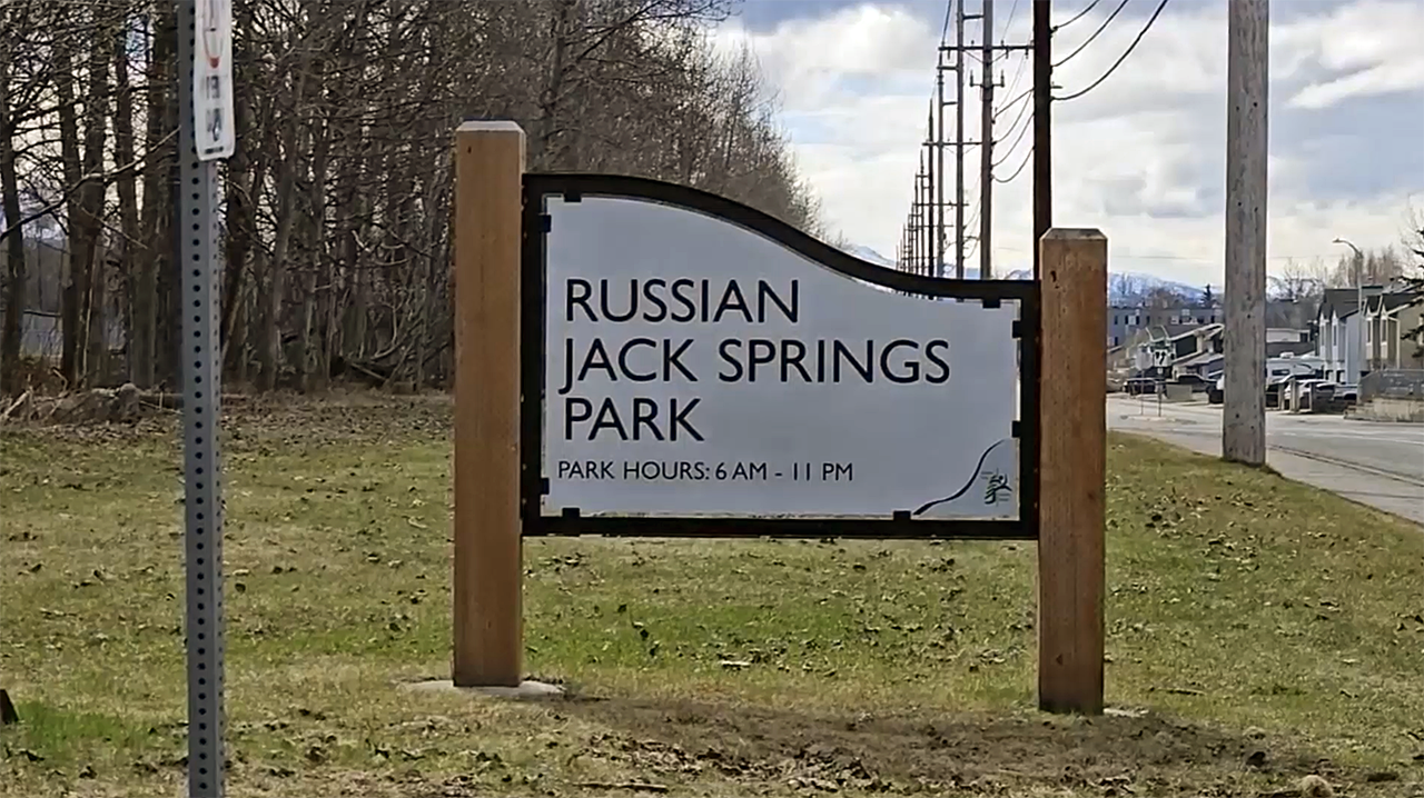 <a href="https://www.youralaskalink.com/news/local/russian-jack-springs-park-upgrades-bring-new-trails-safety-work-to-anchorage/article_990018ab-f165-4df5-ab68-d5367c4daf61.html" target="_blank">Russian Jack Springs Park upgrades bring new trails, safety work to Anchorage</a>