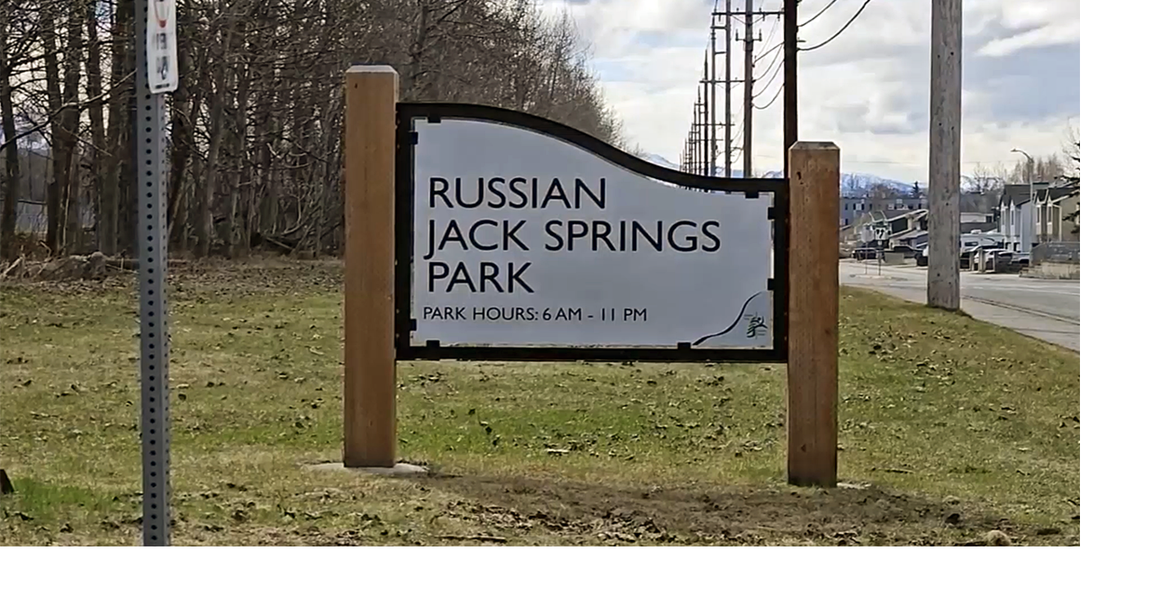 Russian Jack Springs Park upgrades bring new trails, safety work to Anchorage