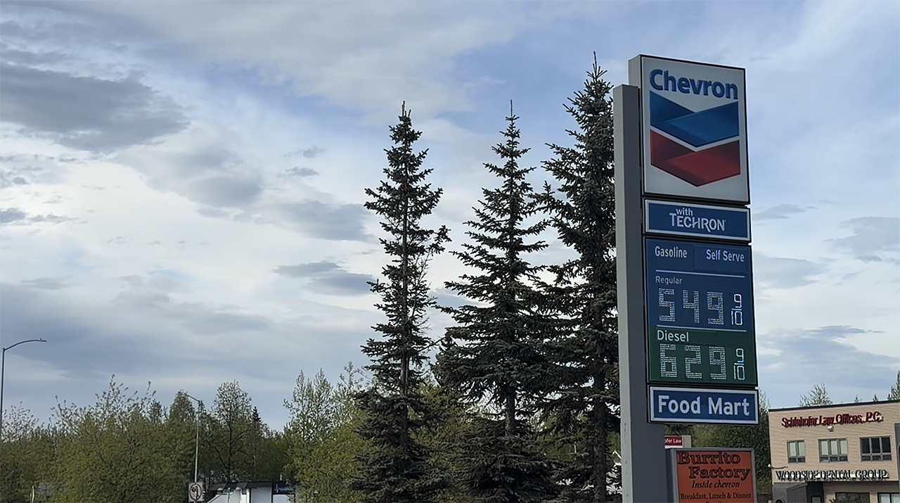 <a href="https://www.youralaskalink.com/gas-prices-file/image_cd23a479-8565-45fe-9622-5a2de88a7314.html" target="_blank">Gas Prices (FILE)</a>