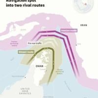 Strait of Hormuz: Navigation split into two rival routes