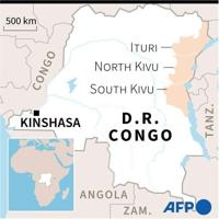 Map of the Democratic Republic of Congo locating the provinces of Ituri, North Kivu and South Kivu
